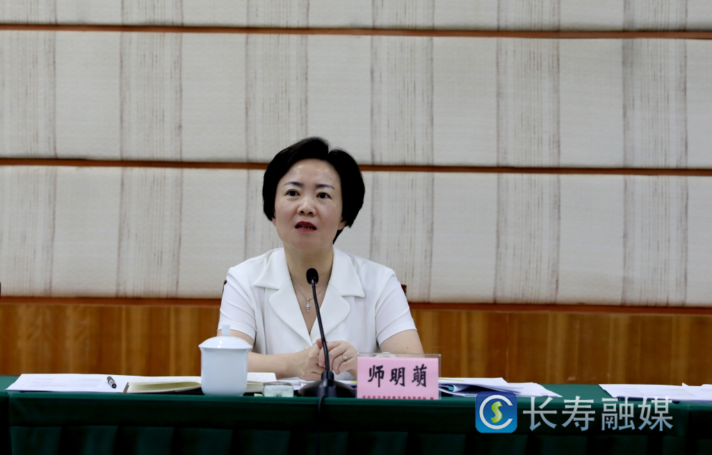 世界级运动康养旅游目的地专项指挥部重大项目工作推进会召开 (3)