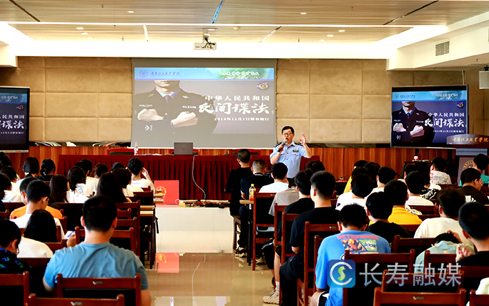 重庆化工职业学院组织师生学习《反间谍法》