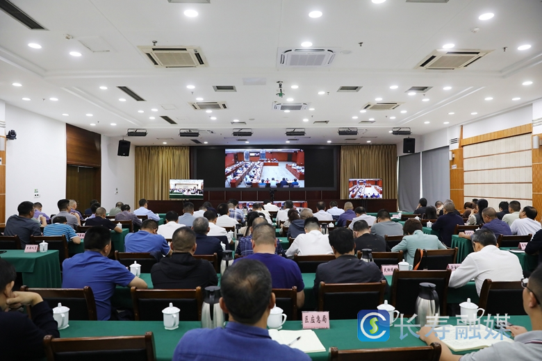 我区召开中秋国庆假期安全防范工作部署会1