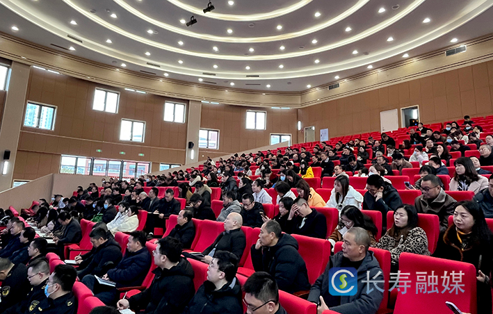 全区校园食品安全排查整治专项行动动员部署会 (2)