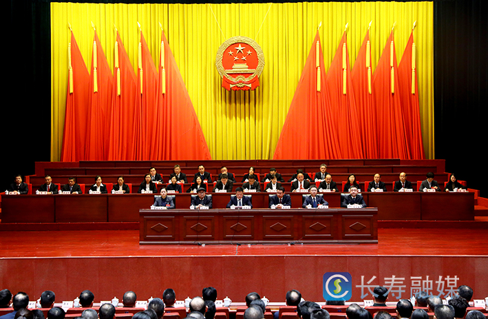 区十九届人大四次会议举行预备会（定）