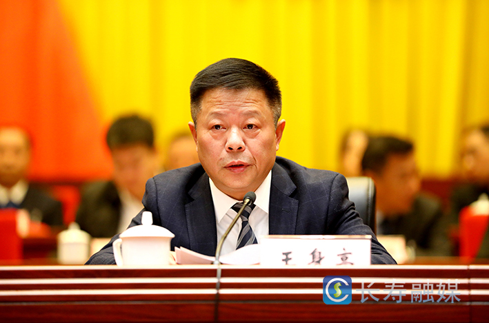 区十九届人大四次会议举行预备会 (3)