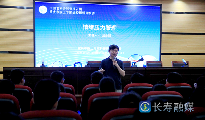 区科协2023年工作综述 (2)