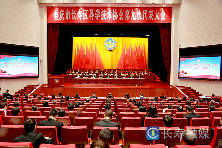 区科协2023年工作综述 (1)
