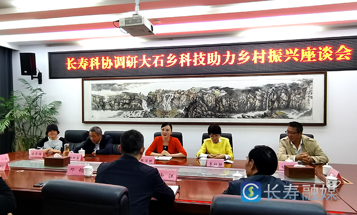 区科协2023年工作综述 (2)