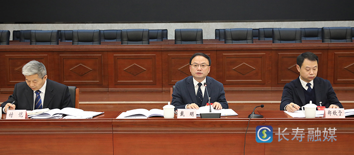 戴明参加政协分组讨论