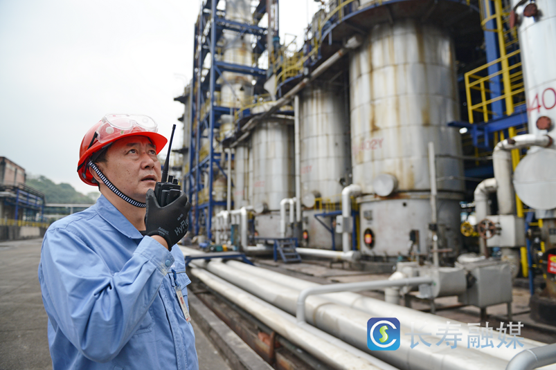 长寿1人获评重庆首批“首席技师”1