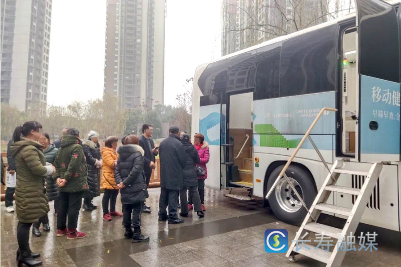 肺部肿瘤筛查进社区3