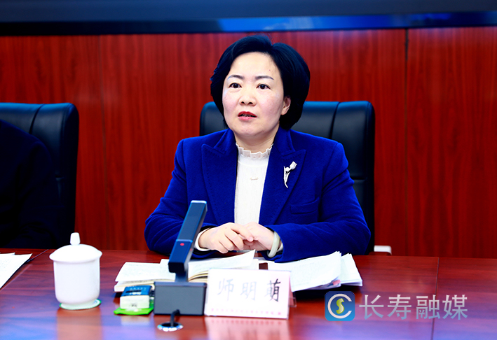 世界级运动康养旅游目的地专项指挥部重大项目工作推进会召开 (2)
