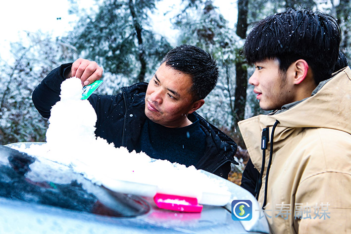 瑞雪兆丰年+袁志龙 (3)