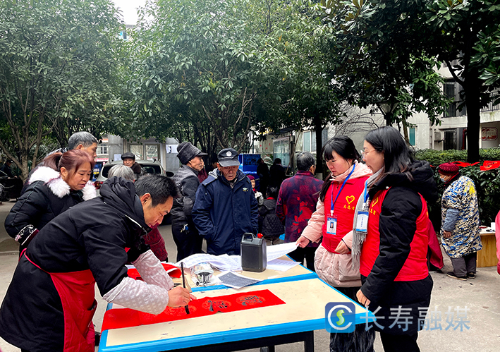 晏家街道迎春纳福新春到 (1)
