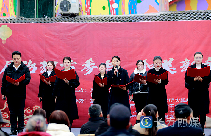 新市街道举行迎春文艺汇演 (1)