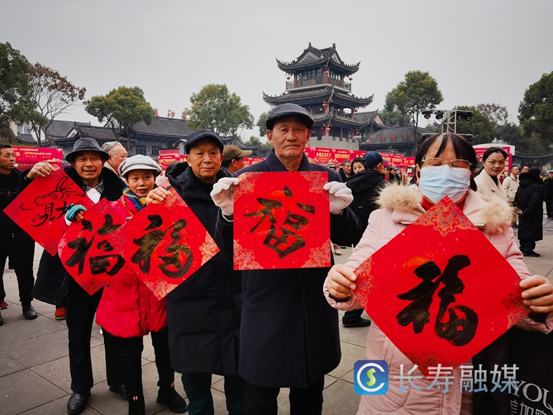 菩提街道：翰墨飘香迎新春1