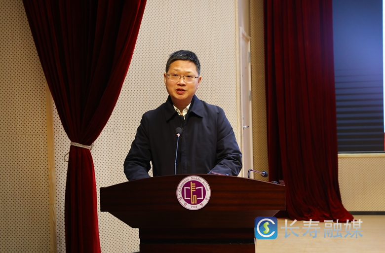 我区大中小学思想政治教育一体化共同体建设研讨会举行2