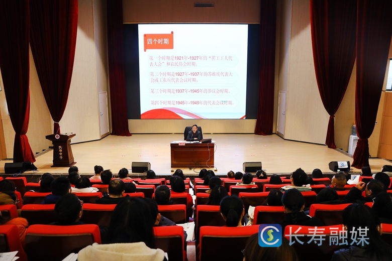 我区大中小学思想政治教育一体化共同体建设研讨会举行1