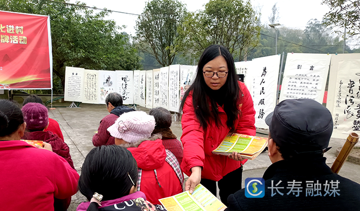 禁毒宣传进乡村 (2)