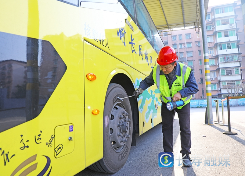 蒋斌:把好客运大巴安全“第一道关”2