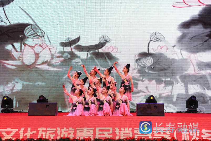 第八届重庆文化旅游惠民消费季(秋冬)长寿区分会场开幕4