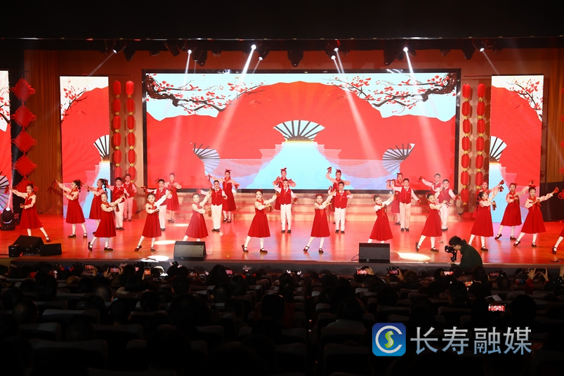 长寿区教育系统举行2024年春节联欢晚会2