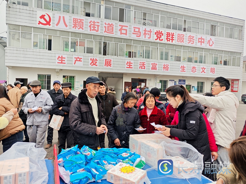 石马村：以积分制推进“三治融合”2