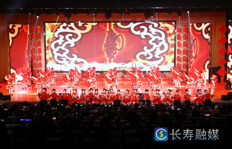 长寿区教育系统举行2024年春节联欢晚会1