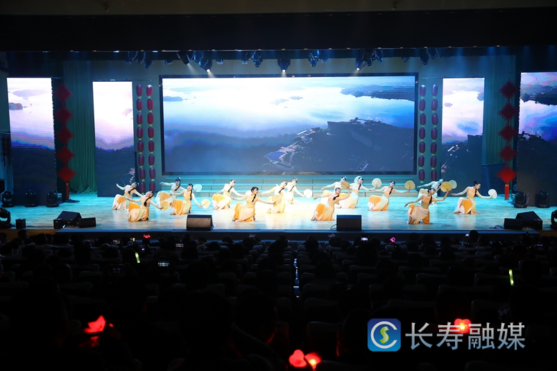 长寿区教育系统举行2024年春节联欢晚会3