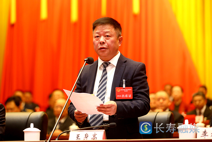 区十九届人大五次会议开幕 (2)