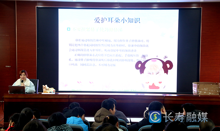 区残联普及爱耳知识关爱生命健康