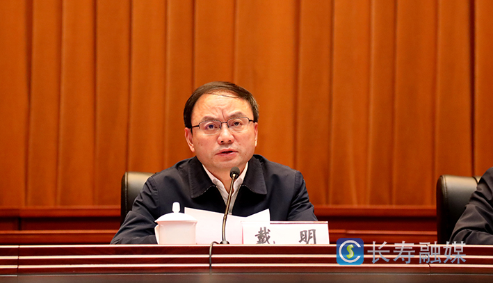 我区召开2024年一季度安全生产与自然灾害防治工作会议暨应急管理专题讲座 (3)