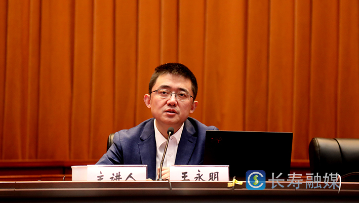 我区召开2024年一季度安全生产与自然灾害防治工作会议暨应急管理专题讲座 (2)