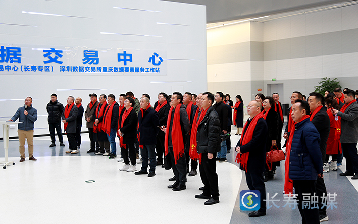 40余名长寿企业家回乡参观考察 (2)