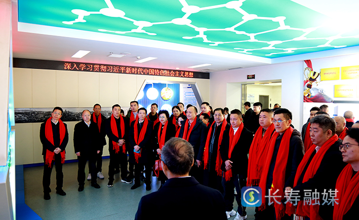 40余名长寿企业家回乡参观考察 (1)