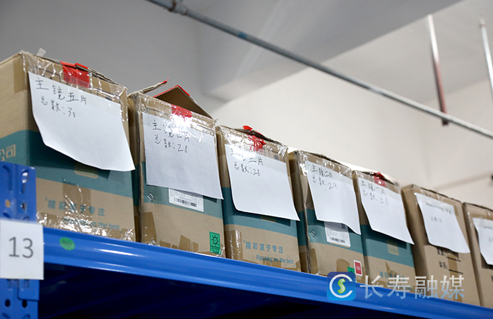 乾岷光学业绩“开门红” (4)