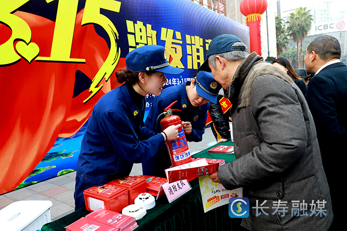 我区开展“3·15”国际消费者权益日宣传咨询活动+陆世玲 (4)