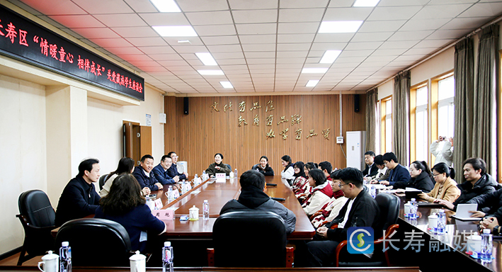 关爱藏族学生座谈会在长寿中学举行 (1)