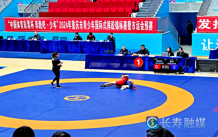 喜报我区摔跤队获佳绩 (1)