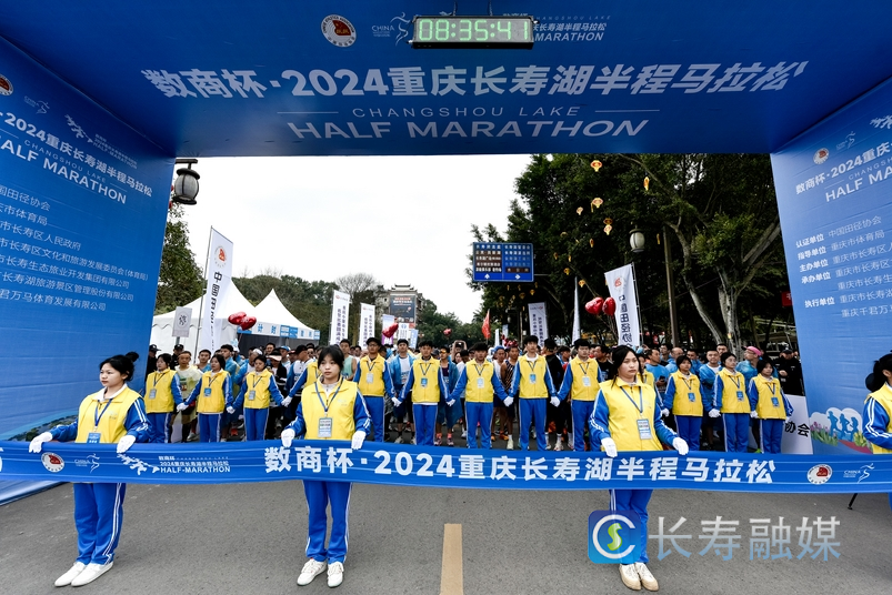 2024.03.03张颂东18723447698 (2)