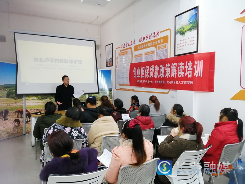 长寿：夯实“三农”压舱石 推进乡村全面振兴11