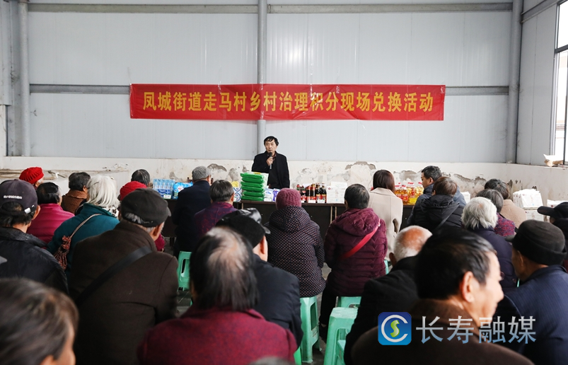 长寿：夯实“三农”压舱石 推进乡村全面振兴5