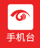 https://i.cqnews.net/res/templateRes/202201/06/405870/405870/images/sj