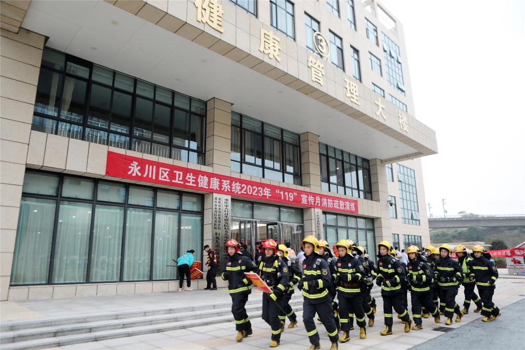 0649c72ee7374d7d9084404d81fda6d8