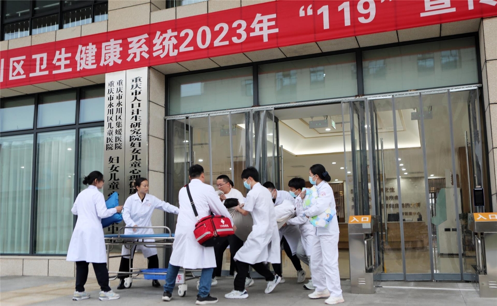 cb5adbacf7154443864af81ddcdd3370