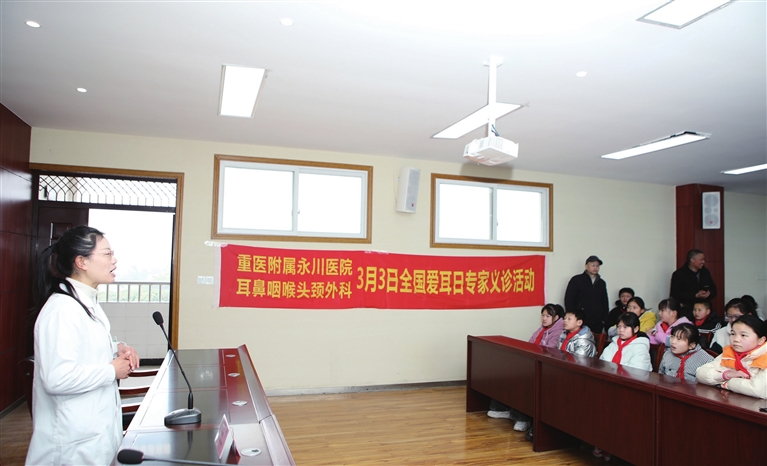 yxdsb0301006_004_01_s